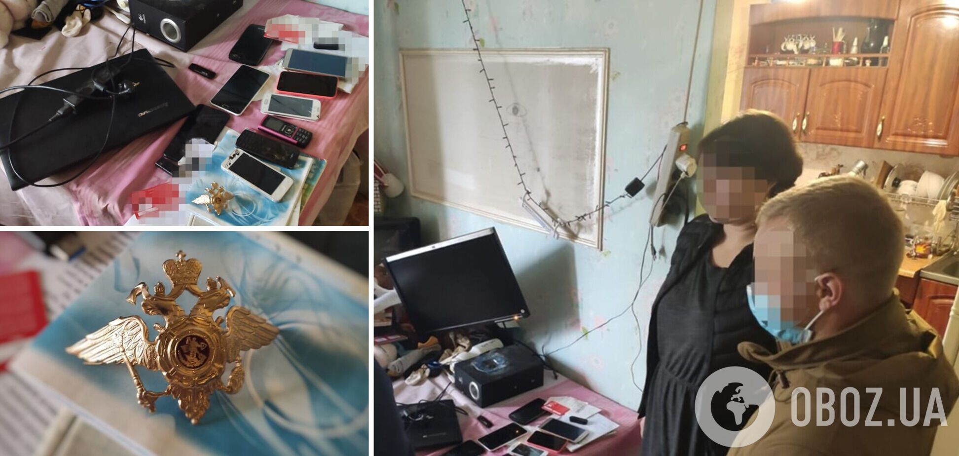 Женщина находилась на 'должности' стрелка