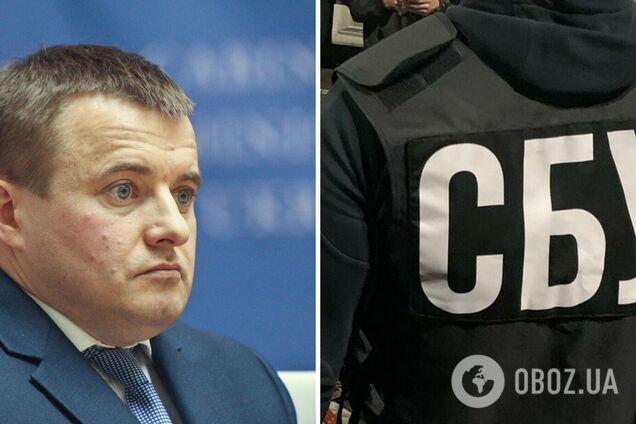 Демчишин підозрюється у сприянні терористам