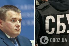 Демчишин підозрюється у сприянні терористам