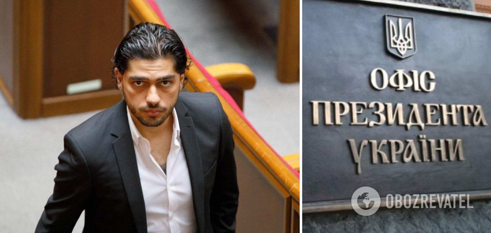 Причиной подозрения стало то, что Лерос не опроверг пост о брате Ермака