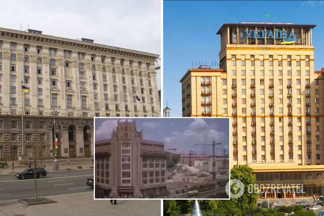 Будинків Київради та готелю 'Україна' ще не існувало