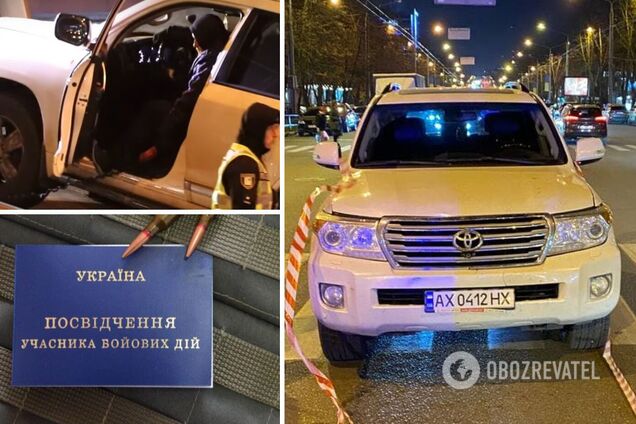 ДТП Харьков на Тобольской