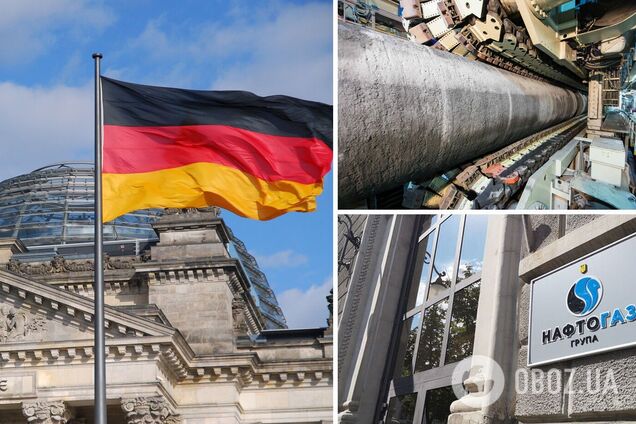 У Бундестазі прокоментували заявку 'Нафтогазу' на участь у сертифікації 'Північного потоку-2'