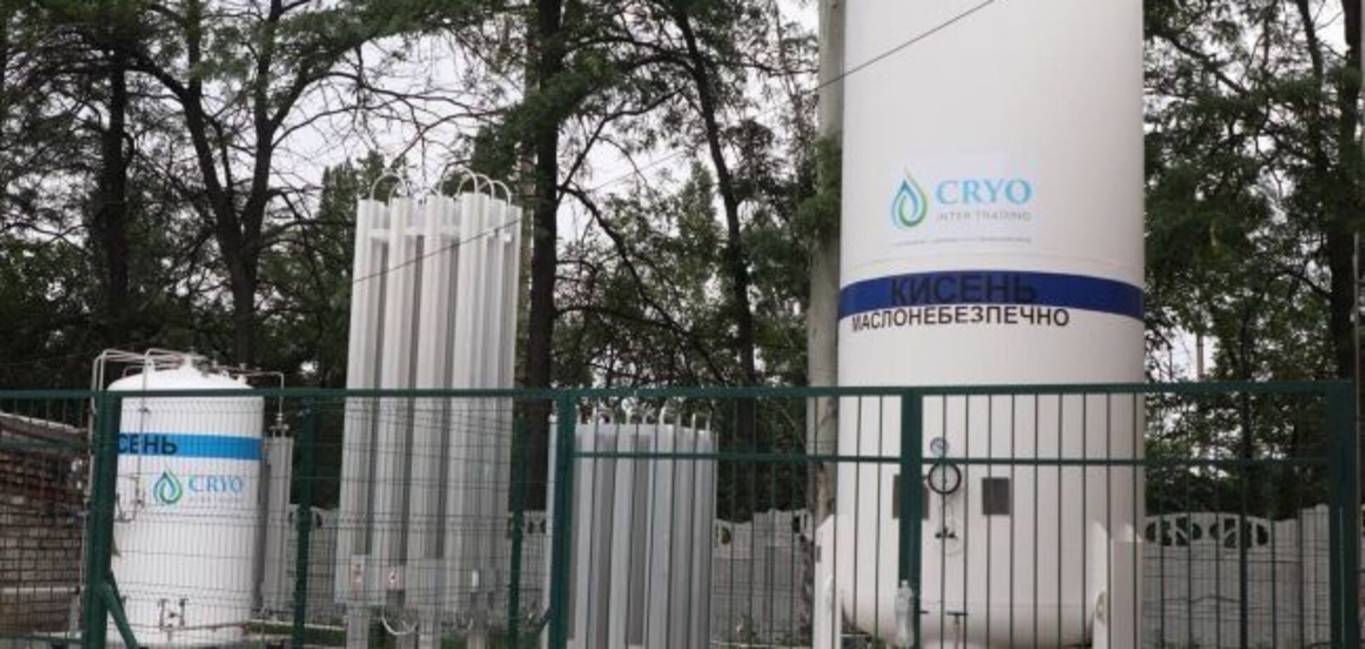 НГЗ за 15,6 млн установит кислородную станцию для Николаевской больницы