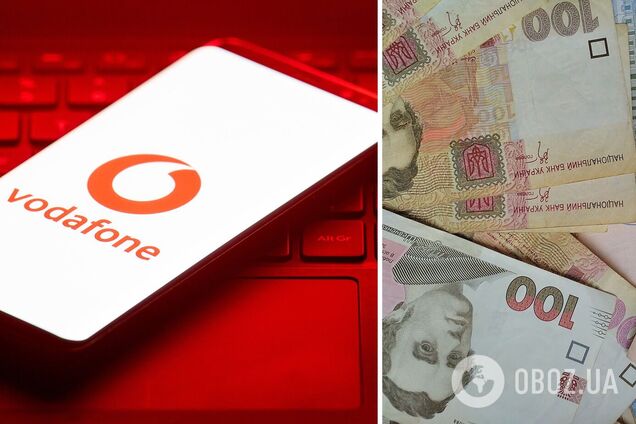 Vodafone попередив українців про зміну тарифів