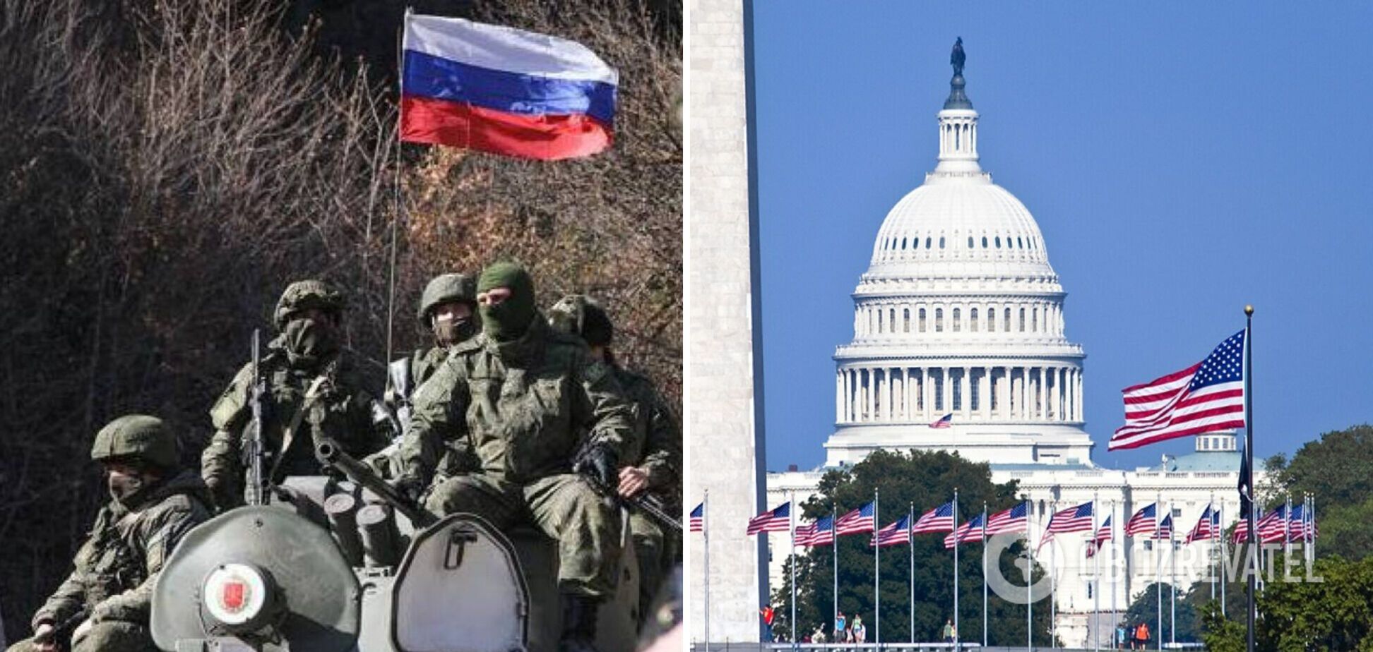 США предупредили европейских партнеров о вероятности вторжения РФ в Украину – Bloomberg