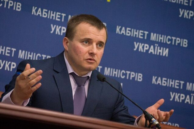 Владимир Демчишин