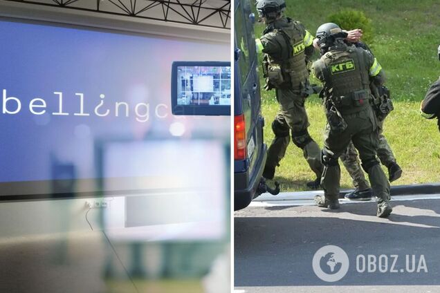 Bellingcat раскроет детали срыва спецоперации по 'вагнеровцам': названы сроки