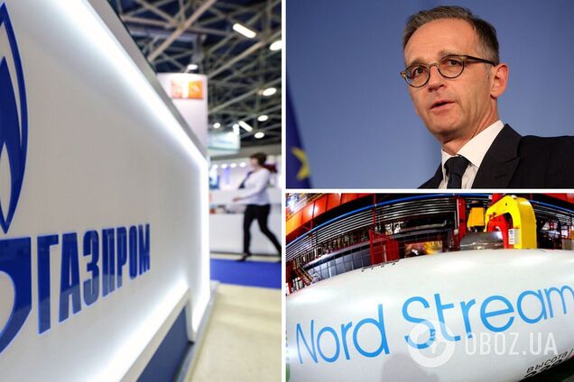 Маас виступив за продовження транзиту російського газу з РФ через Україну