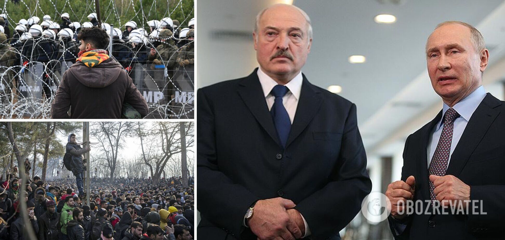 Мигранты штурмуют Европу: откроют ли Путин с Лукашенко 'украинский фронт'?