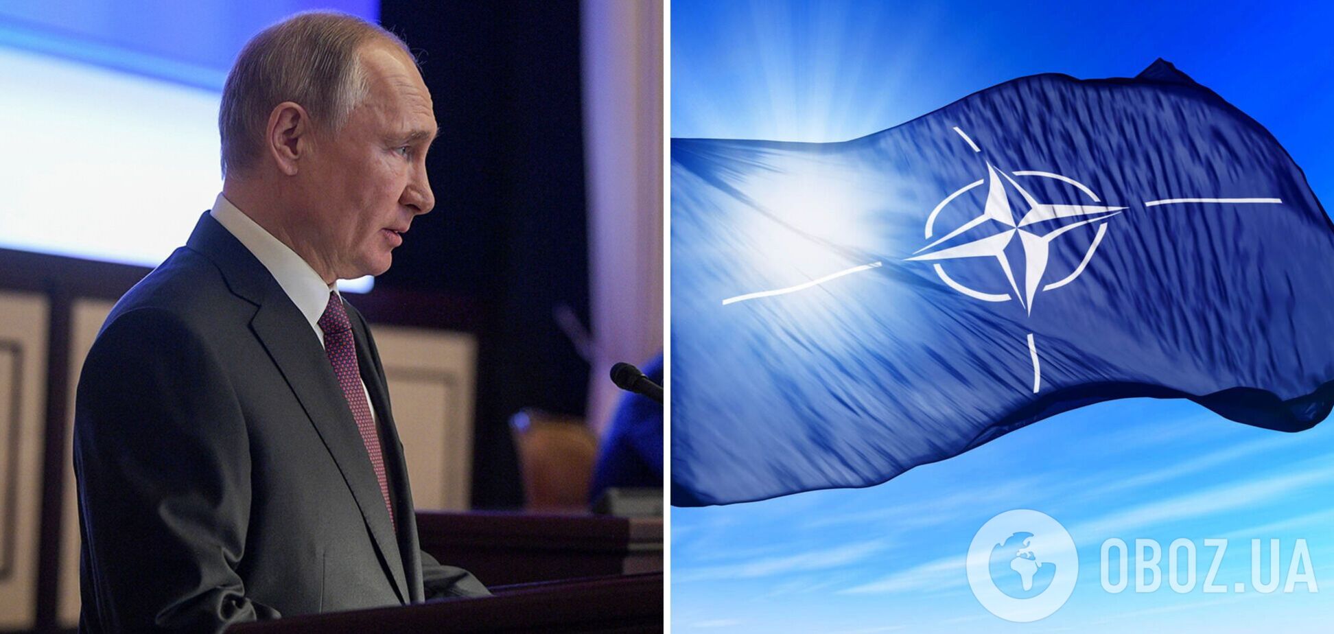 Путін заявив, що НАТО 'зламало механізми' діалогу і пригрозив наслідками