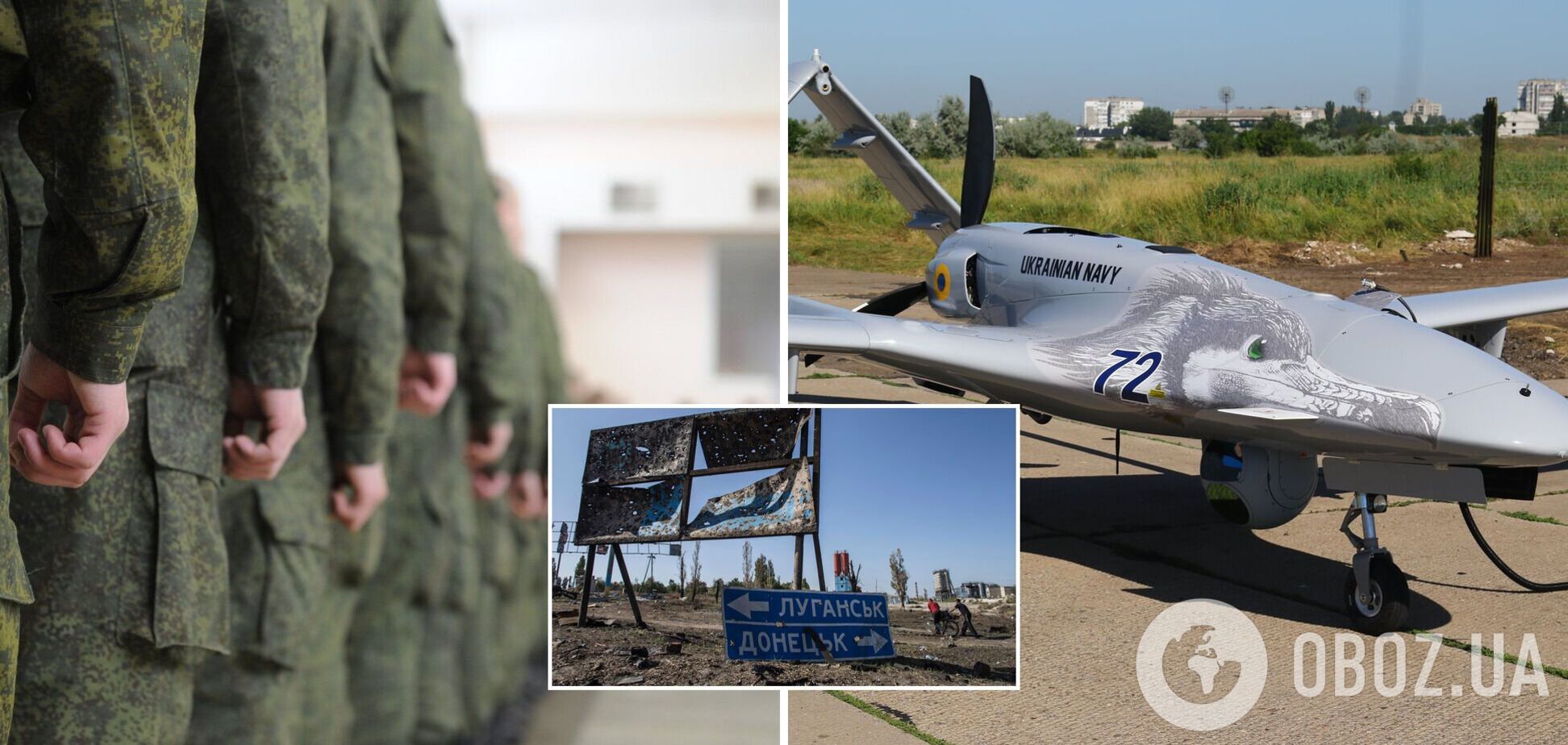 У Зеленского заявили, что после применения Bayraktar наемники РФ боятся служить на передовой