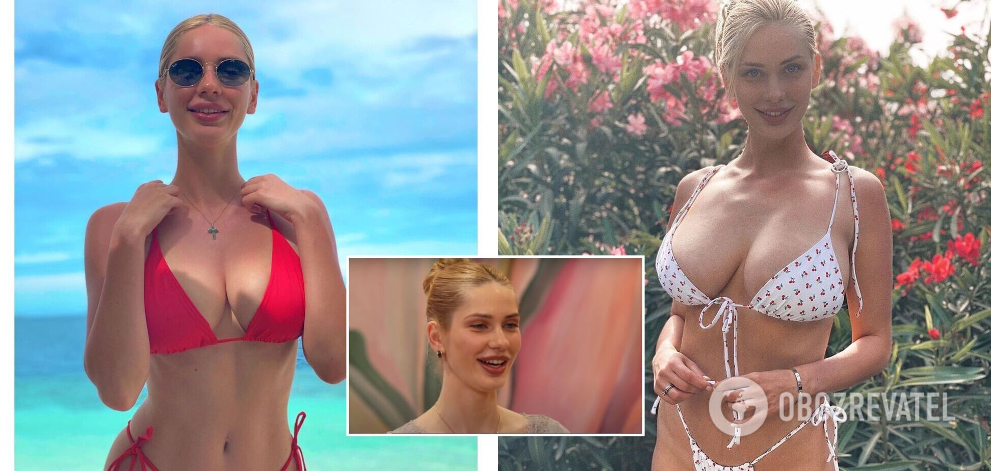 Жена футболиста сборной Украины: мне в месяц надо 3000 евро, муж должен зарабатывать 10 000