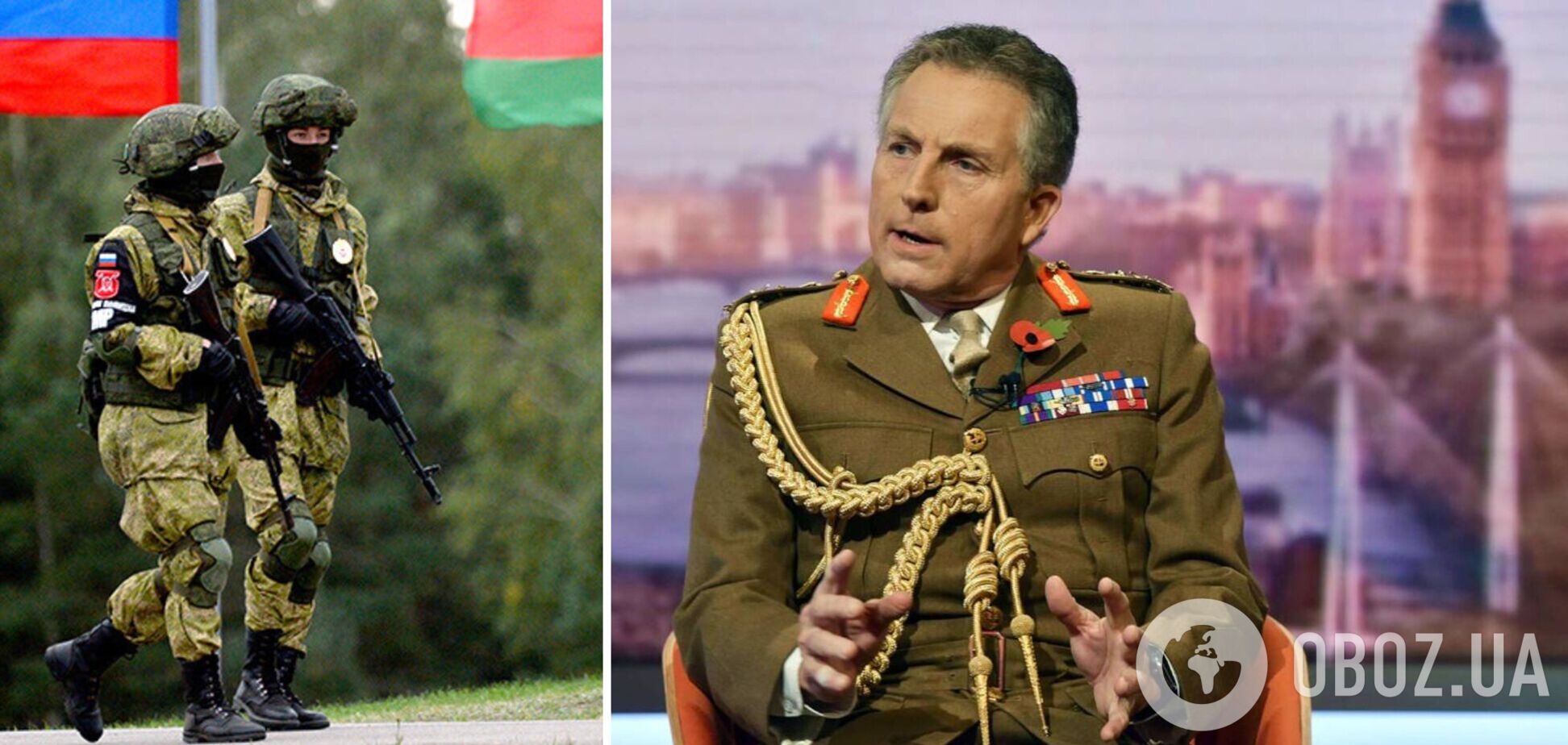 В Британии допустили возможность войны с Россией из-за любой 'случайности'