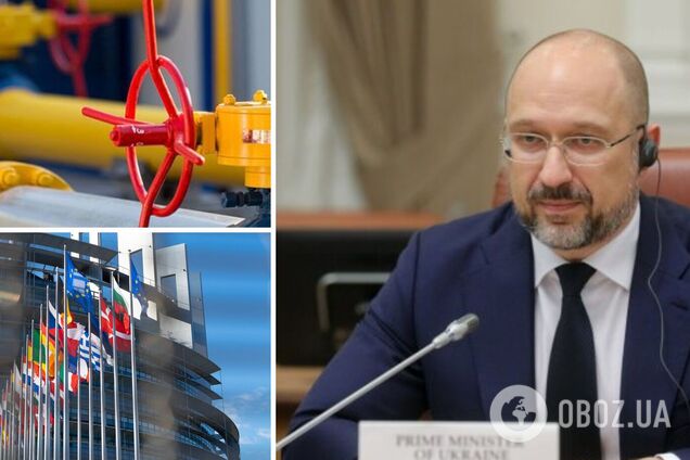 Шмыгаль заявил, что Украина хочет увеличить импорт газа из Словакии