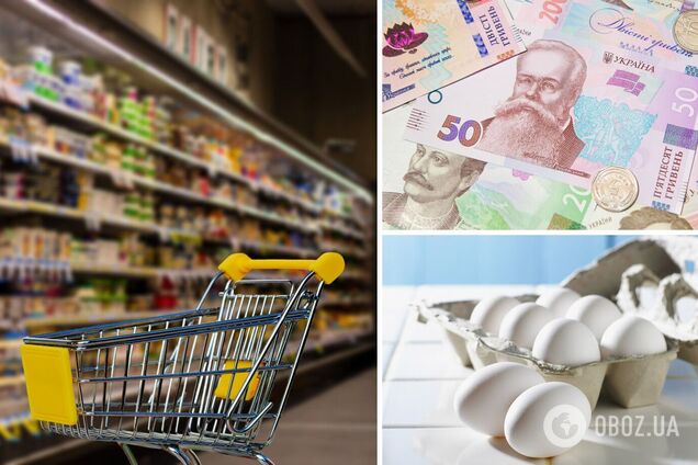 Цены на продукты в Украине могут измениться