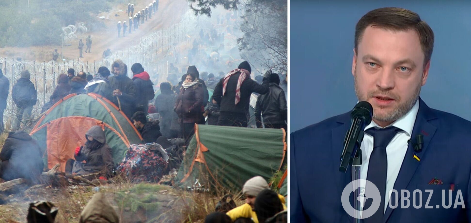 Монастырский: миграционный кризис в Беларуси – часть гибридной войны Путина