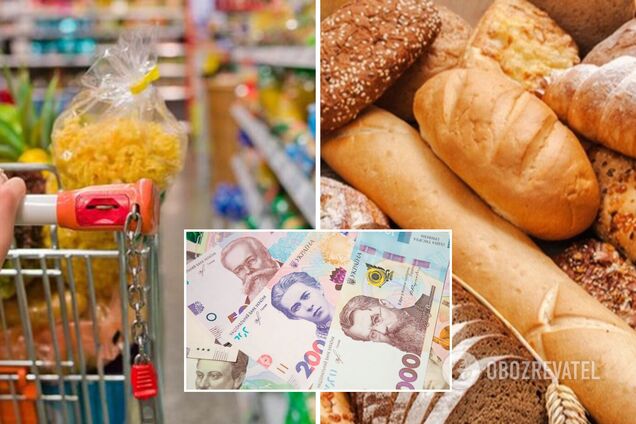 Які продукти найбільше подорожчали за рік в Україні