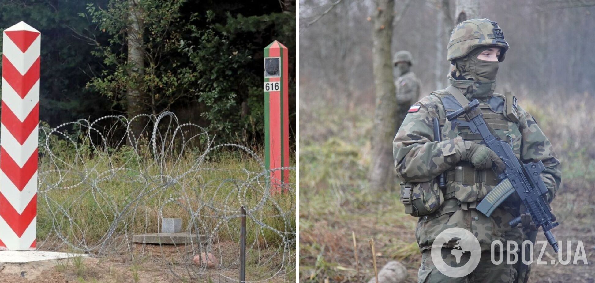 На кордоні з Білоруссю загинув польський військовий