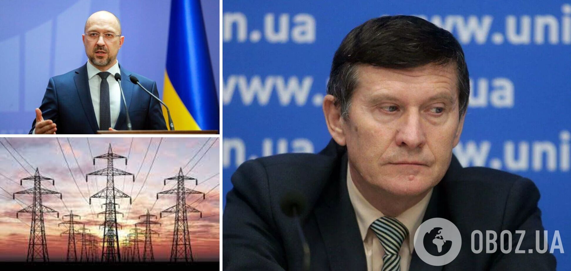 Кабмин Шмыгаля совершил преступление