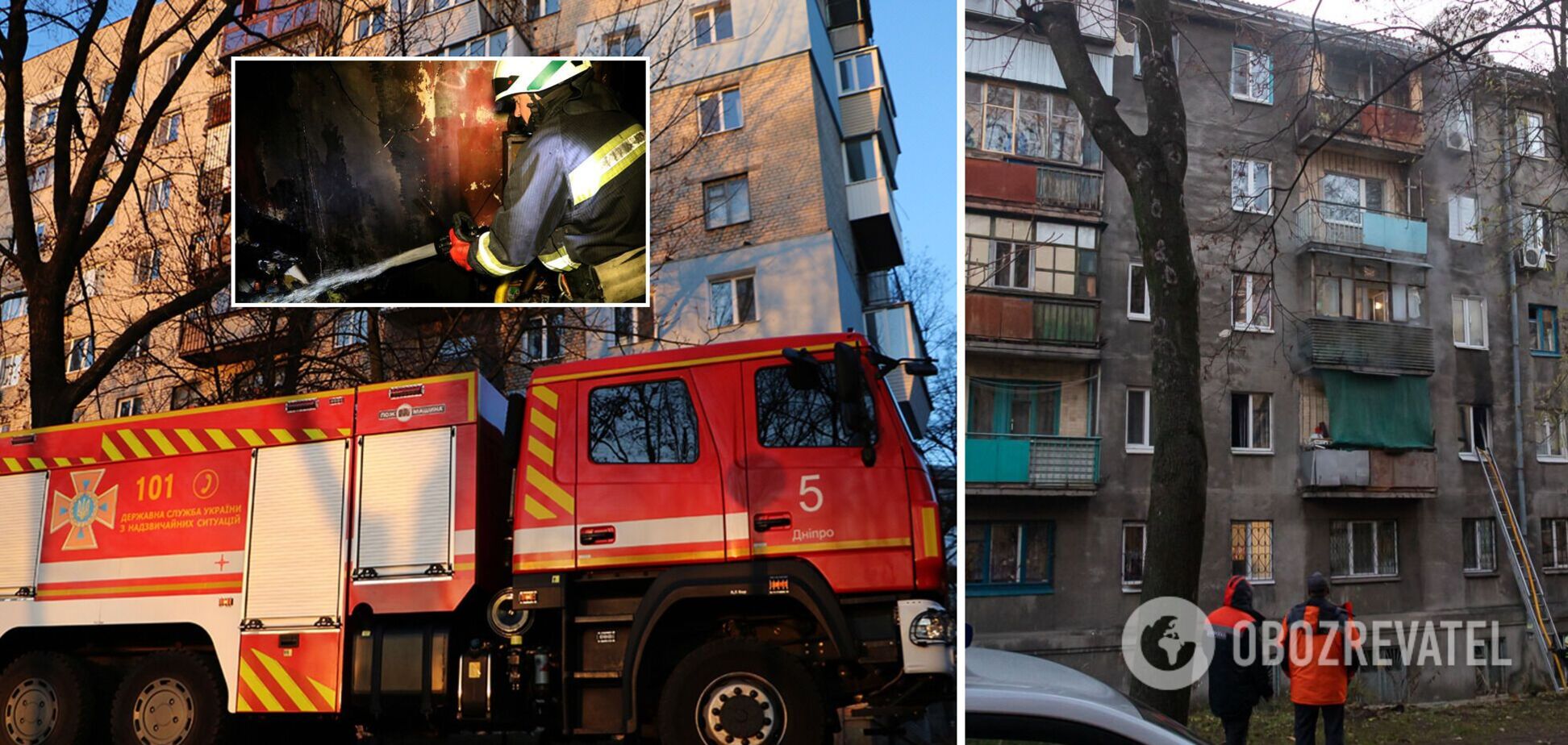 В Днепре прогремел мощный взрыв в многоэтажке: есть погибшие. Фото и видео