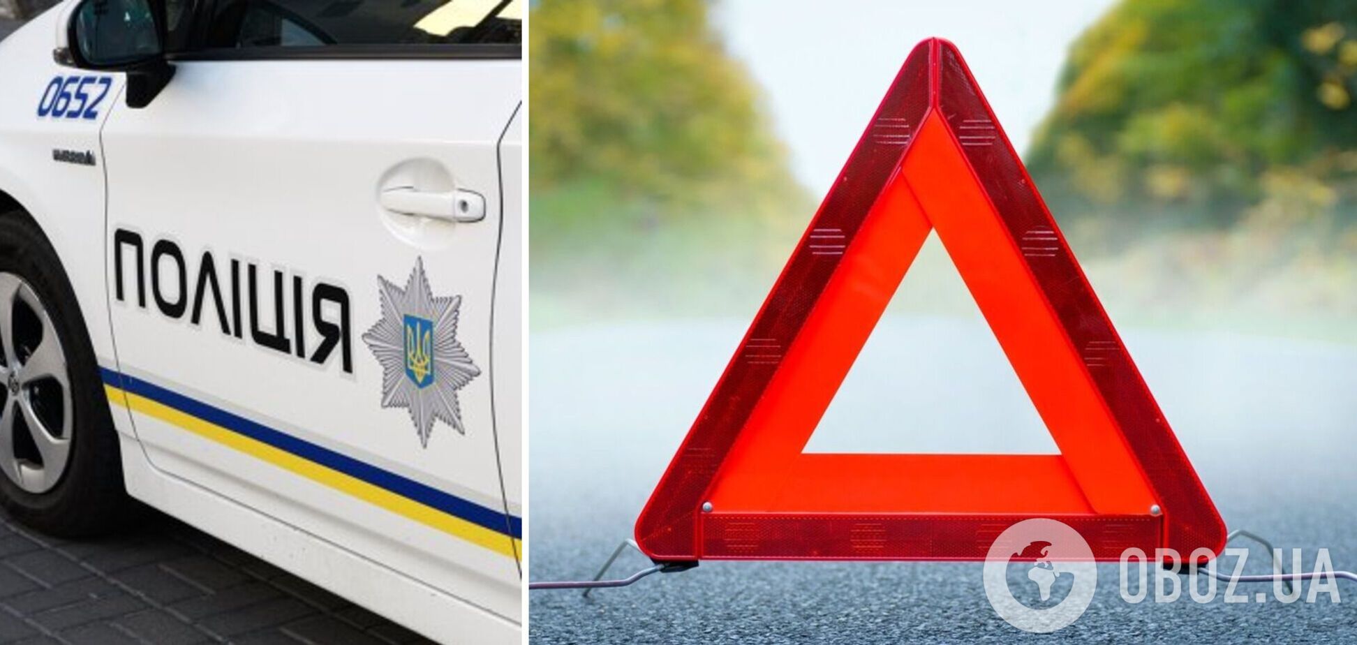 На Львівщині авто вилетіло з дороги і перекинулося: одна людина загинула, двох госпіталізовано