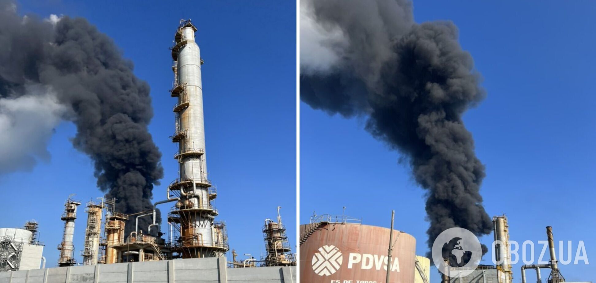 В Венесуэле произошел мощный пожар на нефтеперерабатывающем заводе, поднялся столб дыма. Видео