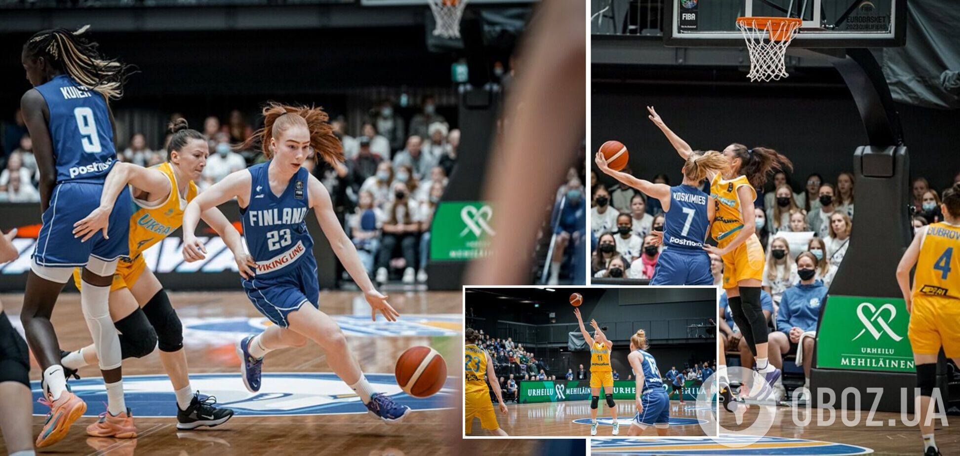 Сборная Украины по баскетболу сыграет с Финляндией