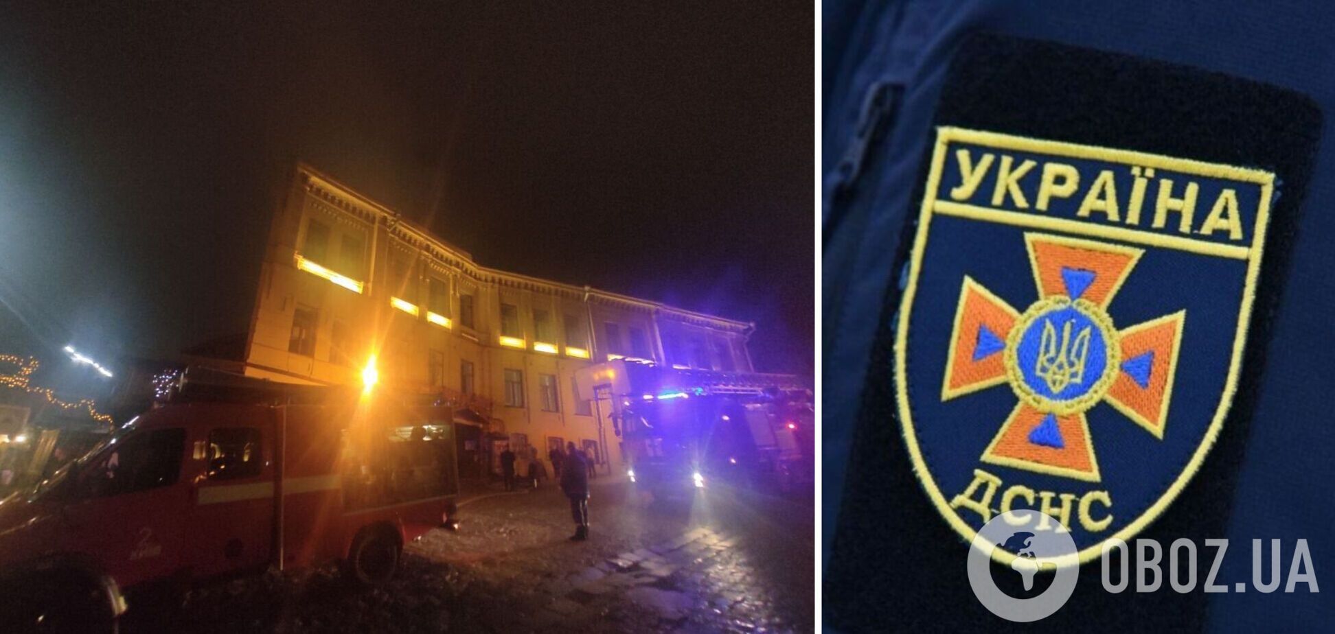 В Киеве на Подоле произошел пожар в ресторане: детали и фото