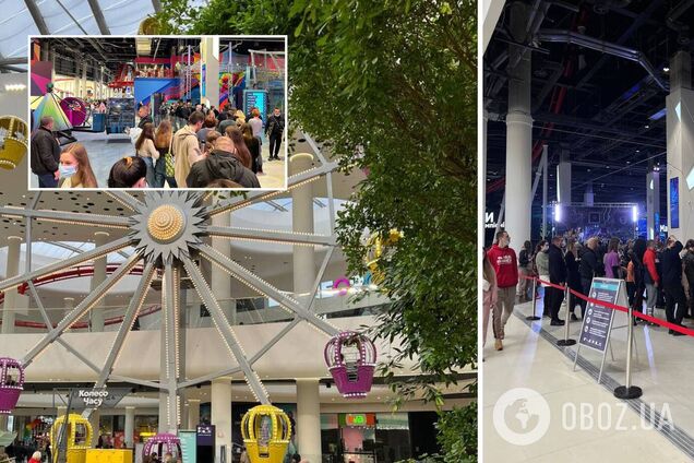 'Красная' зона не помеха: в Киеве открылся новый ТРЦ, к аттракционам огромные очереди. Эксклюзив