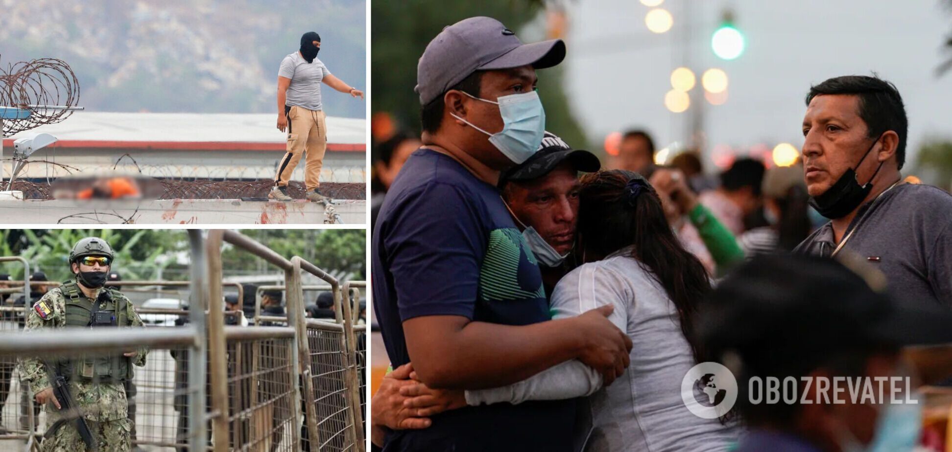 В Эквадоре произошла массовая бойня в тюрьме: 68 человек погибли, десятки ранены