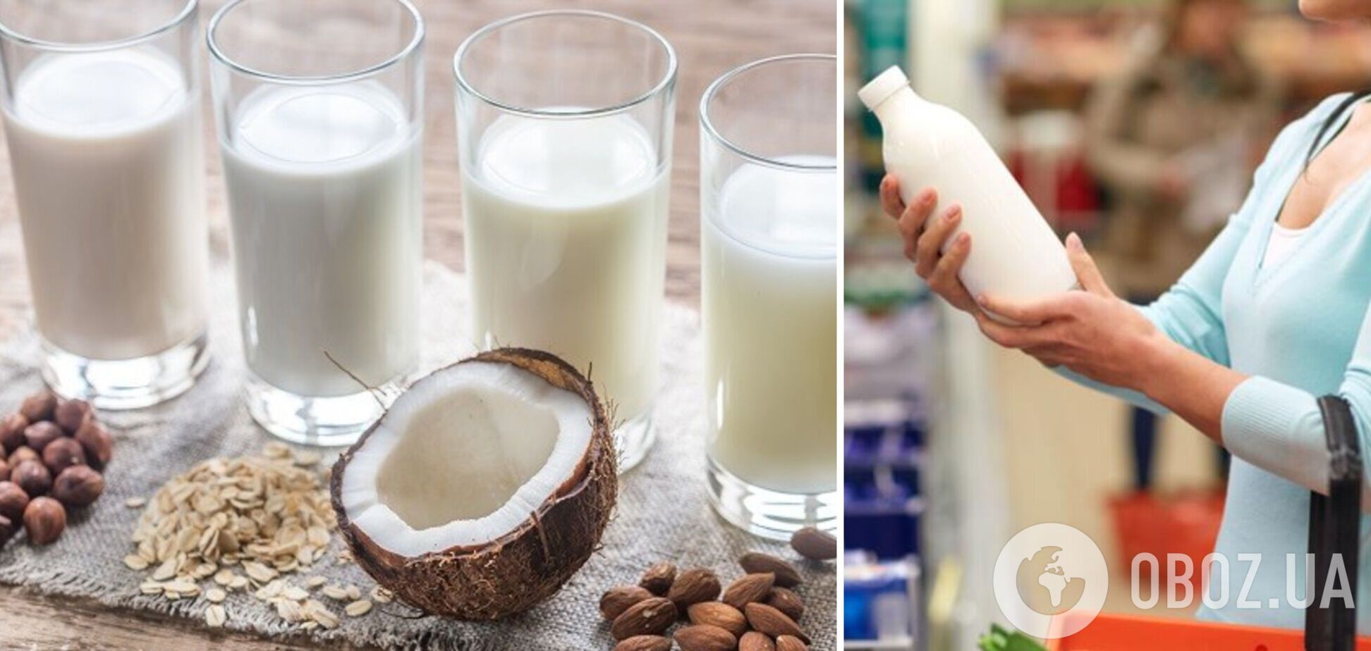 Чим корисне рослинне молоко