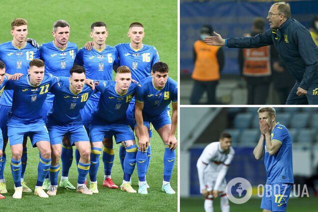 Україна 16 листопада зіграє з Боснією та Герцеговиною