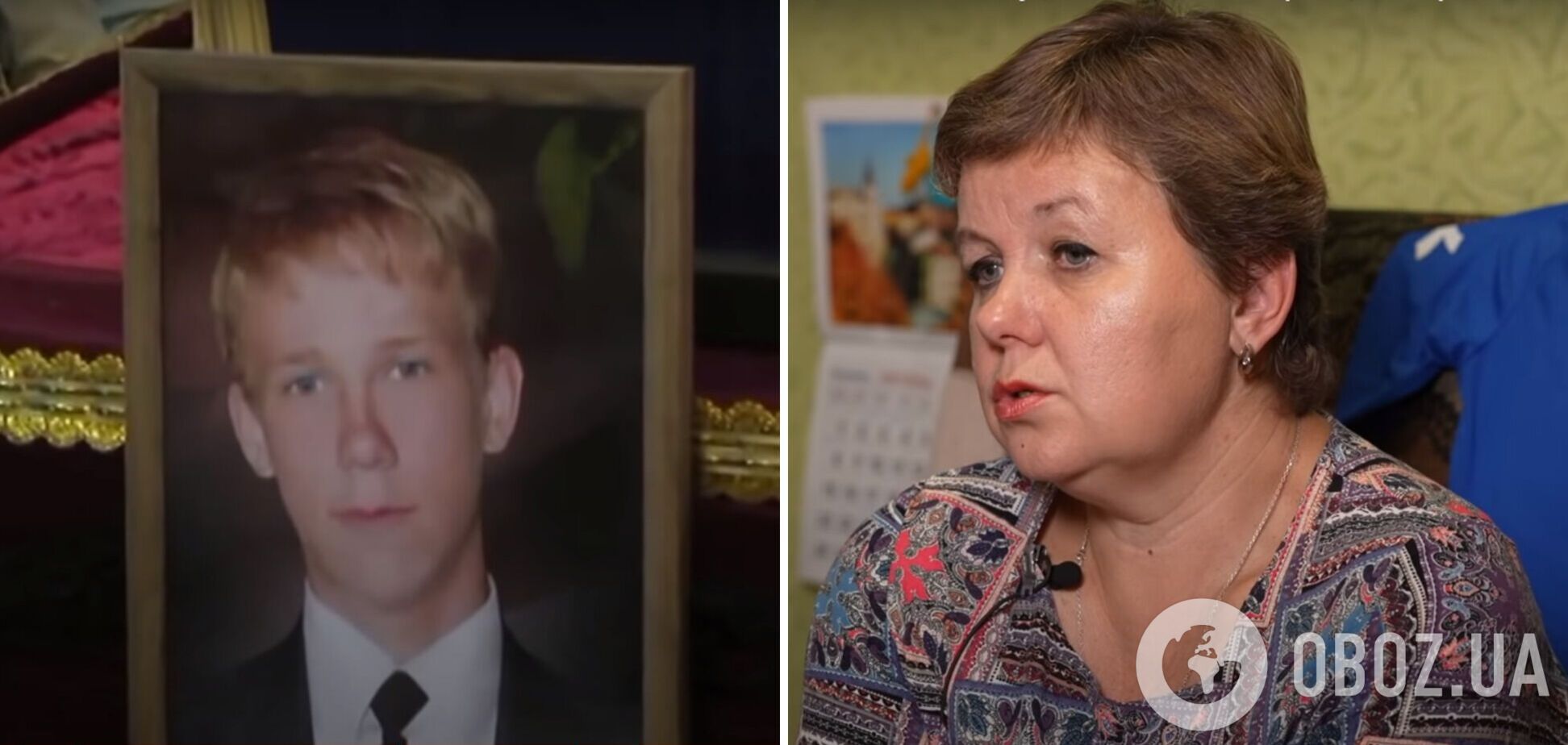 Мать Павла Чубенко поделилась своими эмоциями