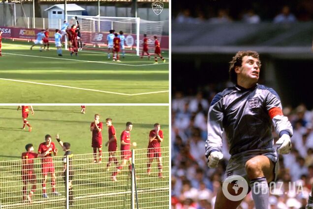 Момент трапився наприкінці гри