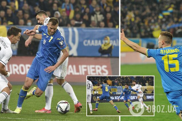 Украина сыграет во вторник  Боснией