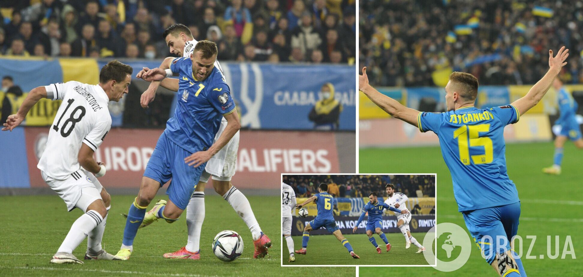 Украина сыграет во вторник  Боснией