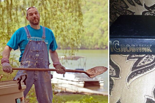 Украинцы работают в Европе разнорабочими потому что не хотят учить иностранных языков