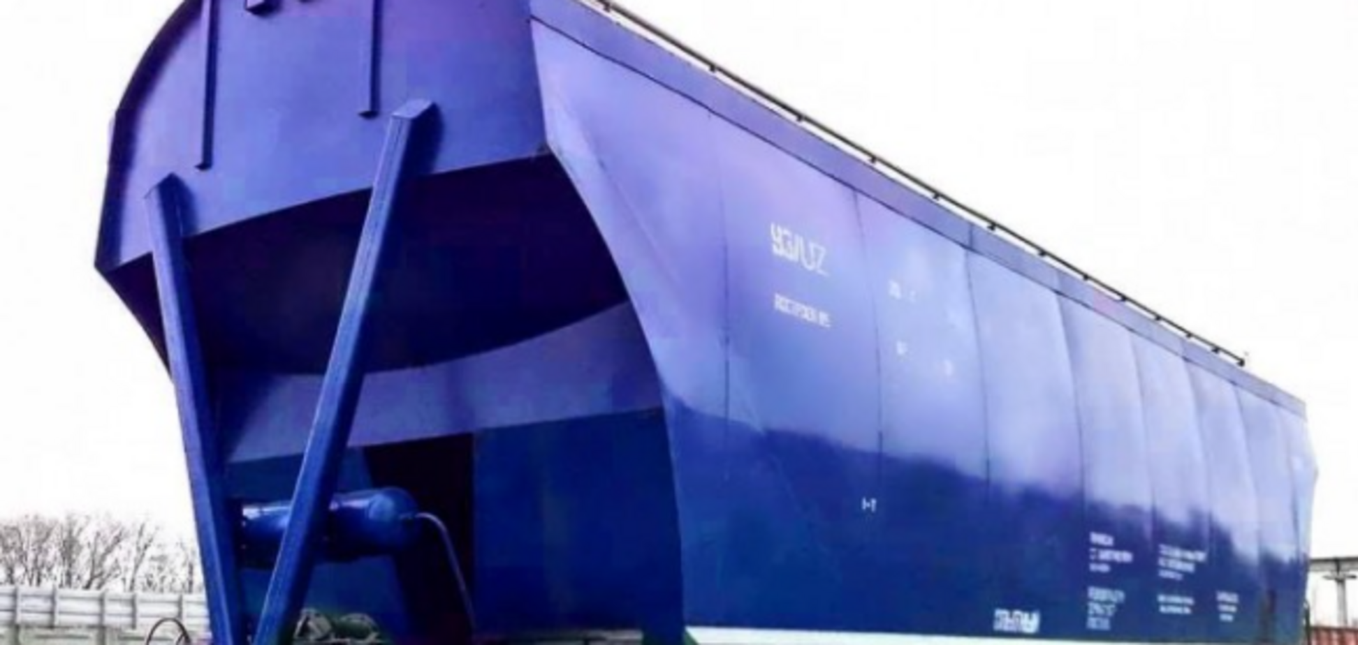 'Укрзализныця' в 2022 году построит 50 вагонов-зерновозов по программе 'Большая стройка'