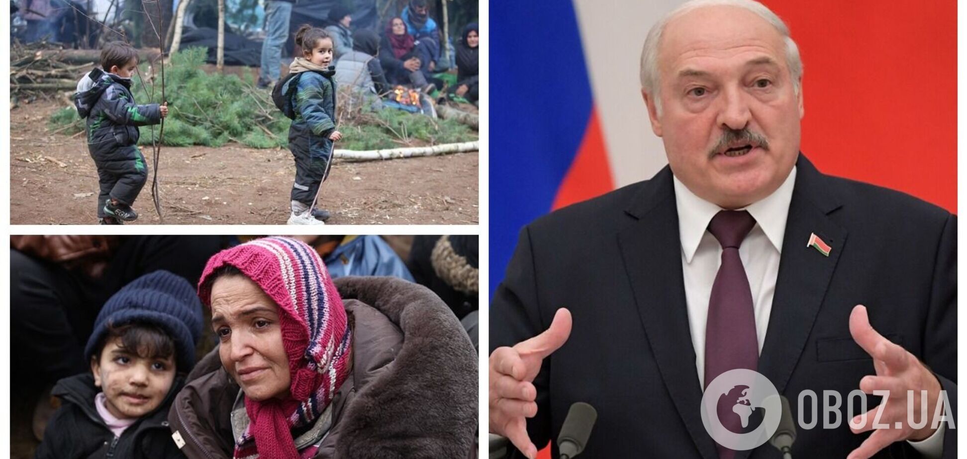 Лукашенко заявил, что готов доставить мигрантов самолетами 'Белавиа' в Мюнхен
