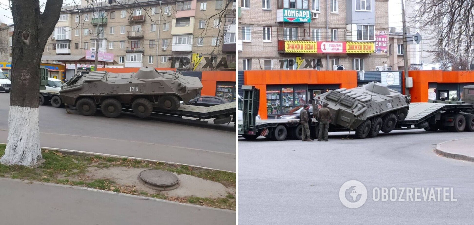 У Харкові сталася НП під час перевезення військової техніки. Фото і відео