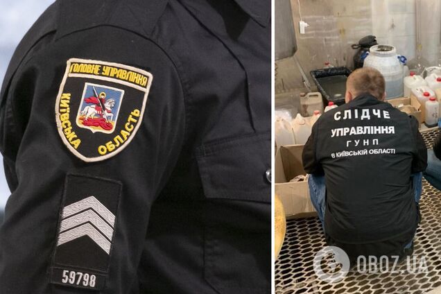 Психотропы продавали на территории Украины и Польши