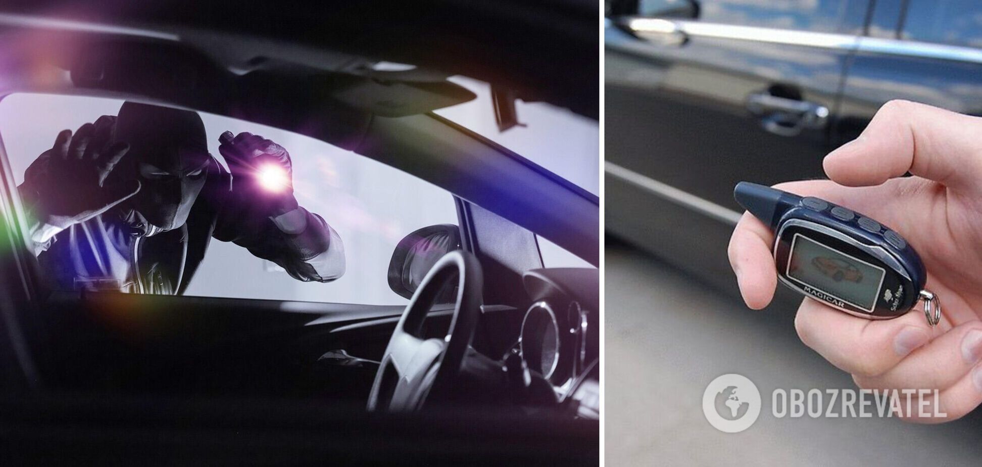 Россияне будут воровать машины