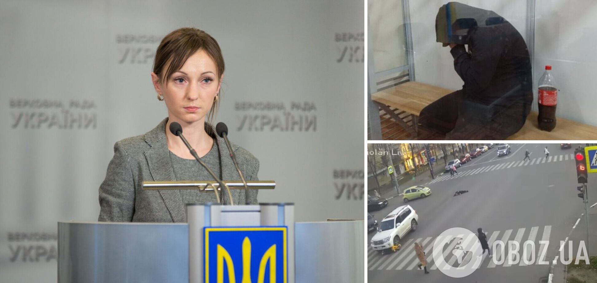 Ірина Суслова: 'Денис Монастирський має взяти розслідування чергової ДТП у Харкові під особистий контроль'