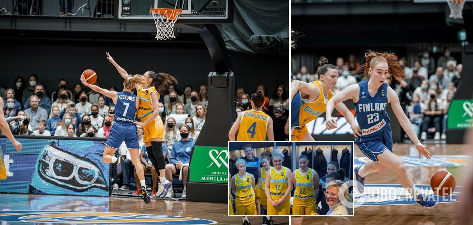 Поддержал даже посол: появилось яркое видео из раздевалки украинских баскетболисток после победы в Финляндии