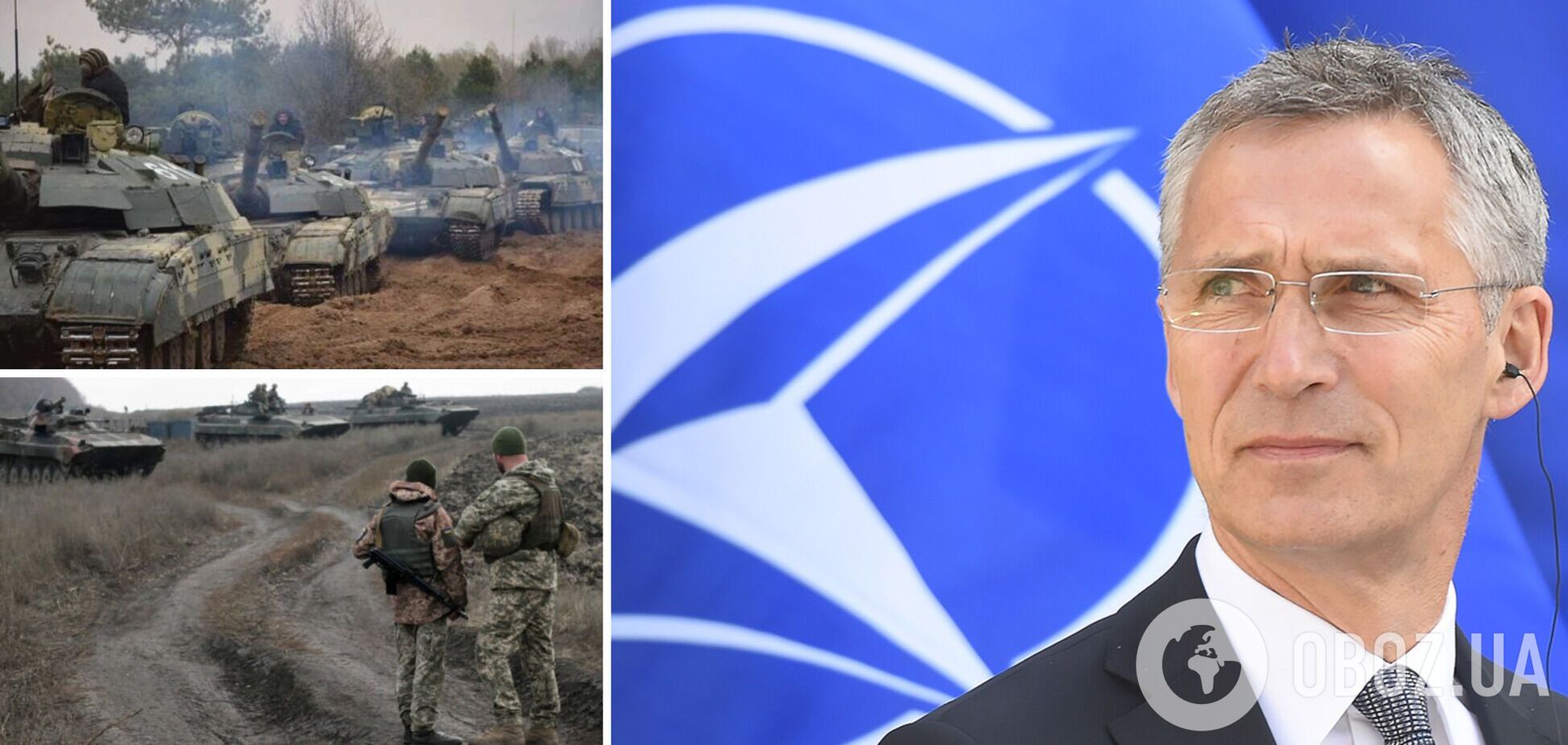 Столтенберг розповів про реальність масштабного вторгнення Росії до України
