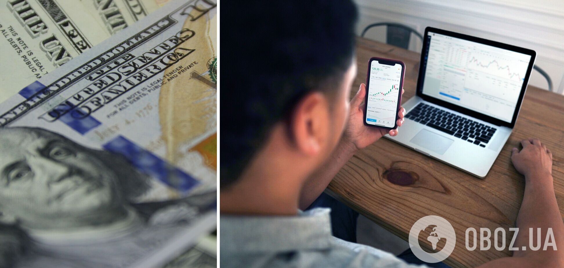 Ціна альткоїну зросла в 459 разів на день