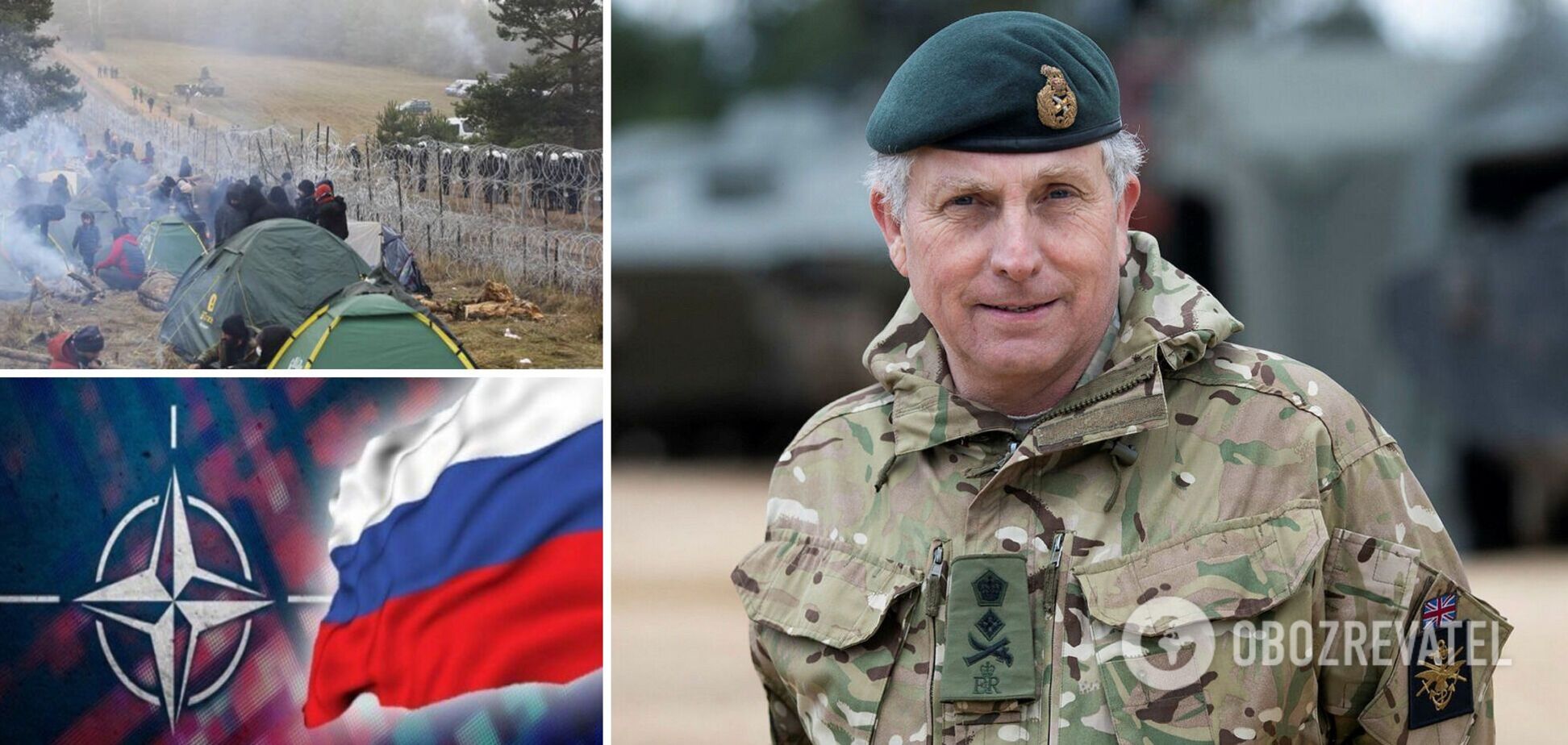 Британський генерал заявив, що НАТО має бути готовим до війни з Росією