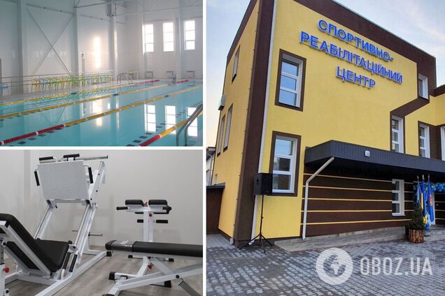 На Хмельнитчине завершилась 'Большая стройка' спортивно-реабилитационного центра