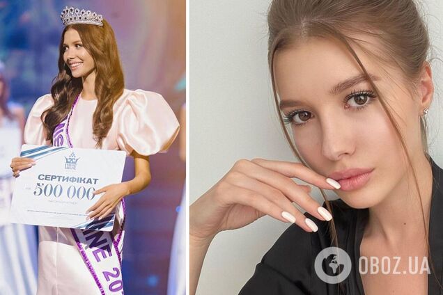 Стало відомо, хто може представити Україну на 'Міс світу' замість Олександри Яремчук. Фото красуні